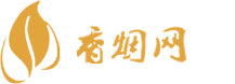 免税香烟如何购买便宜点